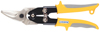 Ножницы по металлу авиационного типа, левый рез 250мм в Невинномысске